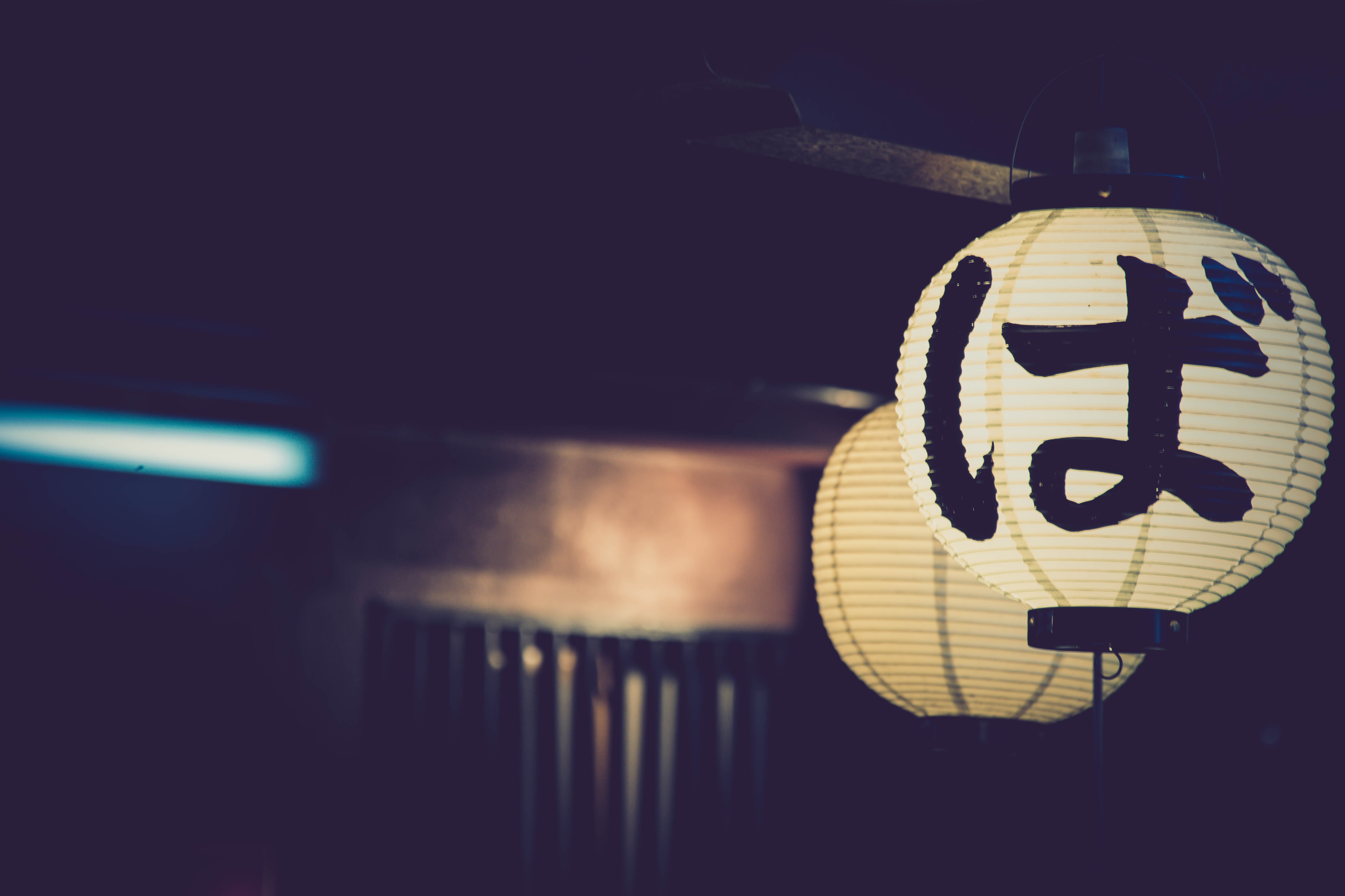 lantern