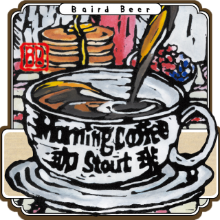 beer label image