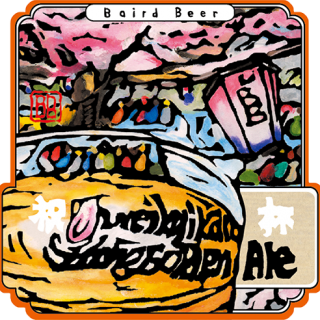 beer label image