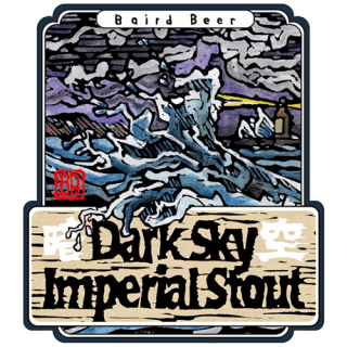 beer label image