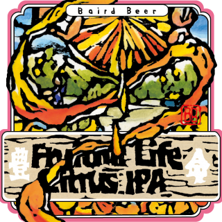 beer label image