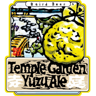 beer label image